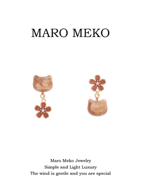 Maro Meko可爱小猫咪花朵AB款耳坠甜美可爱卡通琥珀色耳钉耳夹女