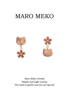 MaroMeko花间小猫耳坠