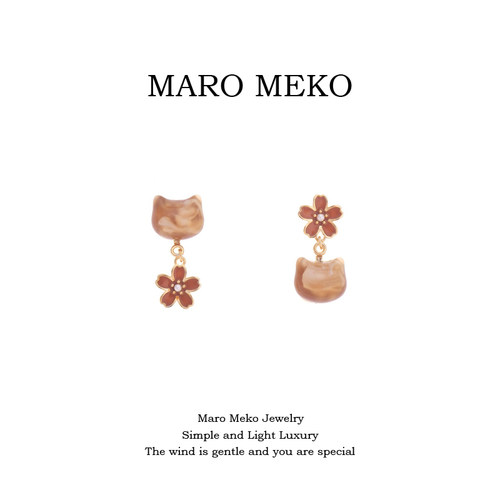 MaroMeko花间小猫耳坠