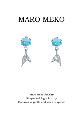 Maro Meko蓝色泡泡小鱼耳环轻奢高级感小众鱼尾耳坠简约气质耳夹