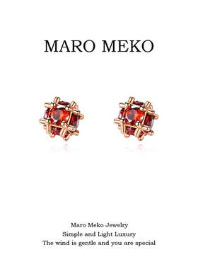 Maro Meko国风喜庆红色锆石孔明锁精致小耳钉高级感新年耳饰耳夹