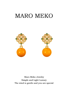 MaroMeko复古黄色圆珠窗花耳坠