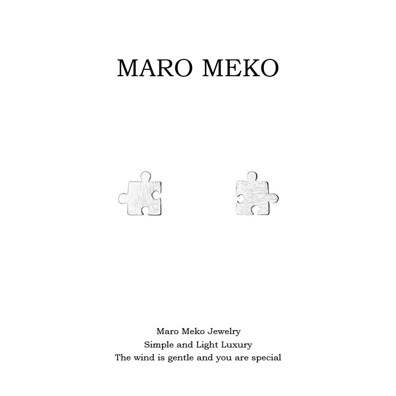 Maro Meko通体925银趣味拼图纯银耳钉女小众设计感个性可爱耳饰