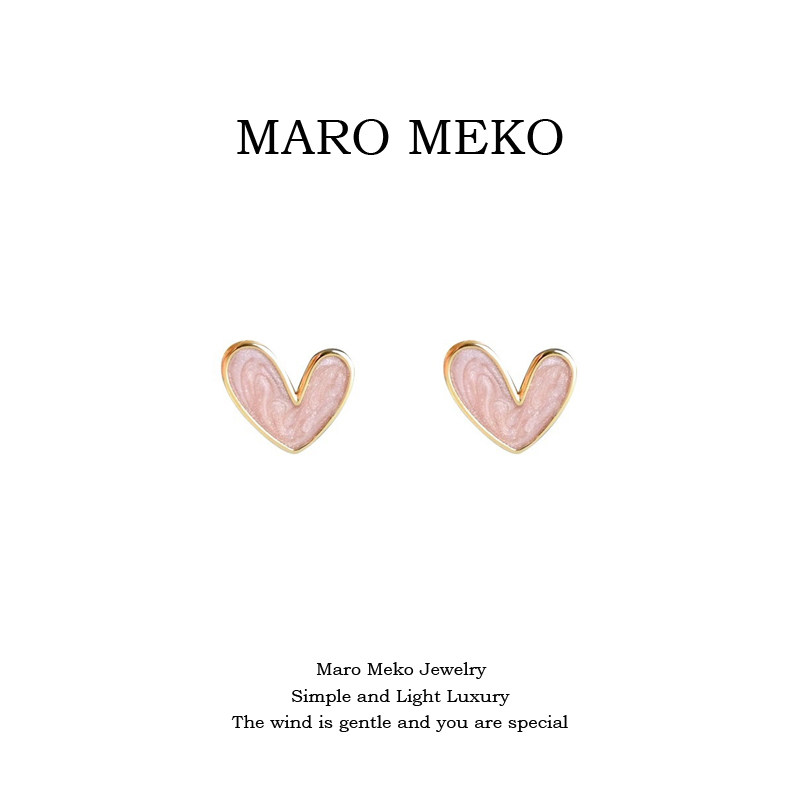 Maro Meko粉色桃心耳钉甜美气质少女心耳环爱心耳饰蚊香盘耳夹女