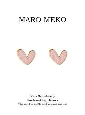 MaroMeko粉色桃心耳钉