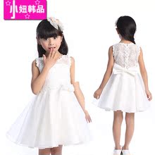 Robes pour fille - Ref 2043505 Image 8