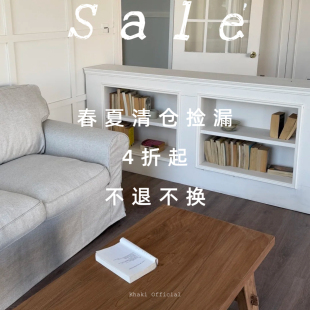 低至4折 2025年春夏合集 不定时更新 清仓系列 khakiofficial