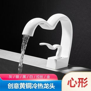 水龙头全铜洗脸盆创意浴室柜洗手盆冷热冷热水瀑布卫生间面盆加厚