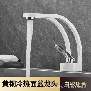 面盆冷热水龙头卫生间异形洗脸盆洗漱家用台下盆全铜单把单孔通用