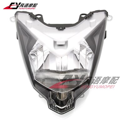 适用川崎忍者NINJA250SL Z250SL 15-16-17年 前大灯总成 车头灯壳