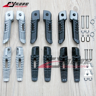 GSX1300 1000 SV650 GSX 1000前后脚踏 适用铃木GSXR600 S750 750