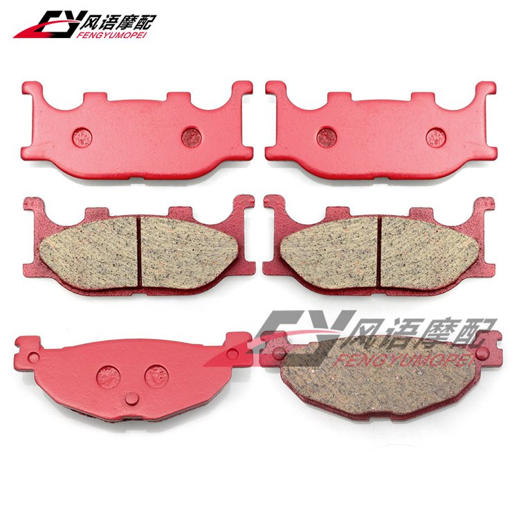 适用雅马哈马杰斯特400 YP400 XP500 T-Max 500 陶瓷前后刹车片皮