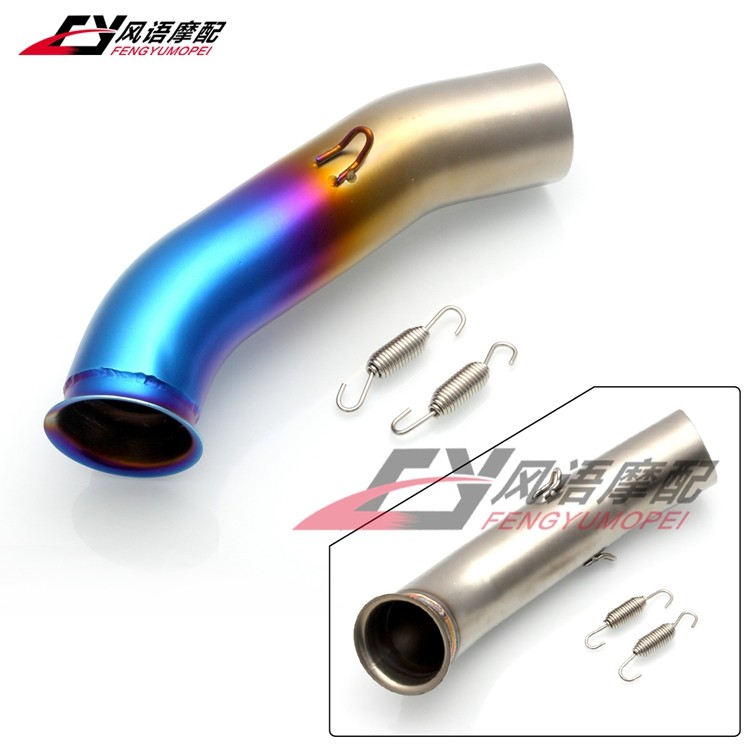 KTMDUKE250390RC390中段排气