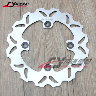 适用川崎异兽650 ZX6R ZX9R ZX10R ER6F ER6N Z750 Z1000后刹车盘