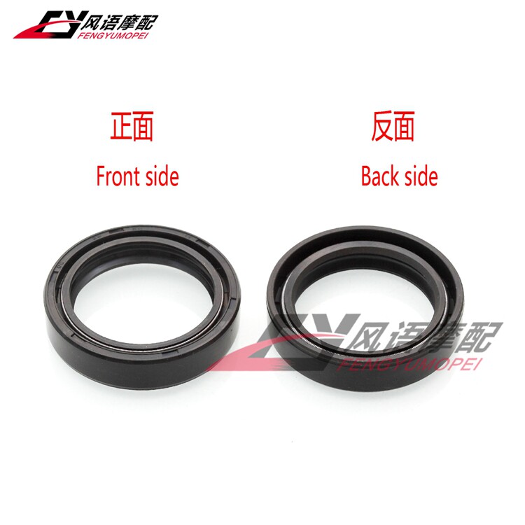 适用铃木 RM125 RM250 RM400 PE175 Enduro 前减震油封 前叉油封