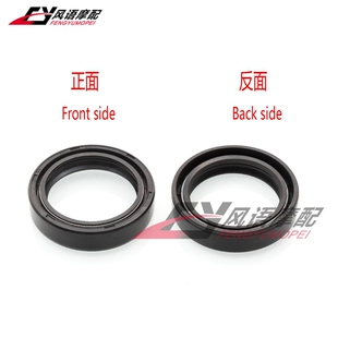 适用铃木 RM125 RM250 RM400 PE175 Enduro 前减震油封 前叉油封