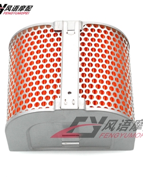 适用本田CB750 NIGHTHAWK 91-03 CBX750 空滤 空气滤清器 空气格