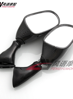 适用于铃木 GSX600F GSX750F 98-99-00-06 后视镜 反光镜 倒车镜