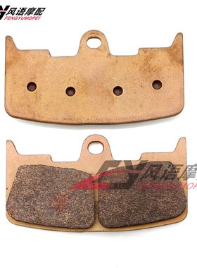 适用于BUELL XB9R XB9S XB9SX XB12 R/S/X/XT 金属前刹车皮碟刹片