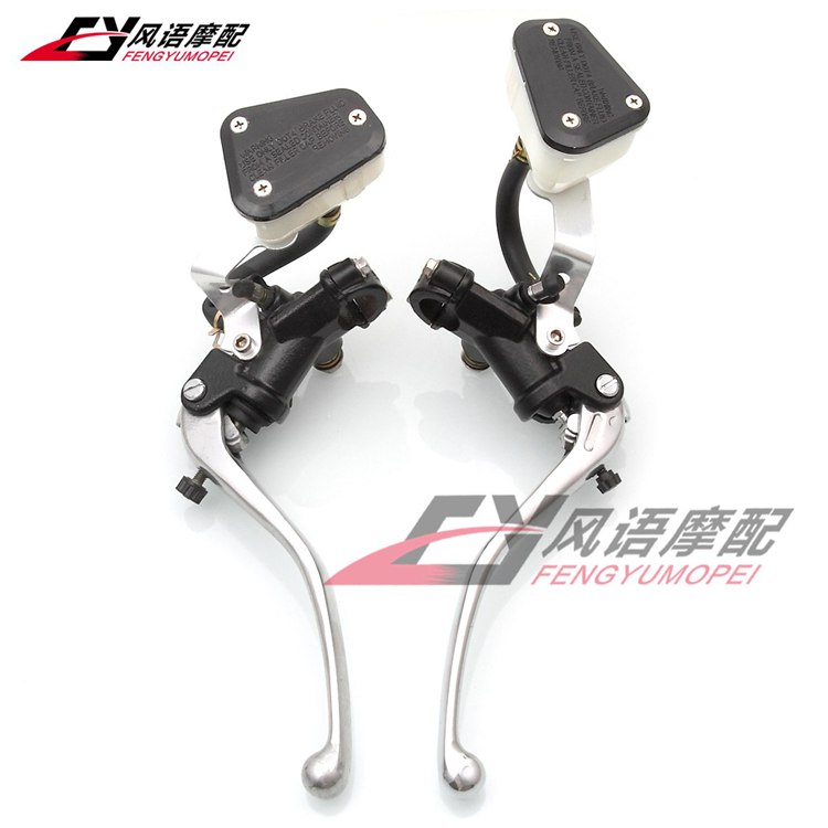 适用杜卡迪 749 749S 749R 999 999S 999R 离合刹车油壶支架上泵