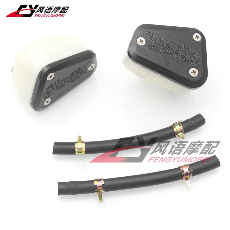 适用杜卡迪 GT1000 街霸848 1100 1100S 离合刹车油壶 上泵油杯