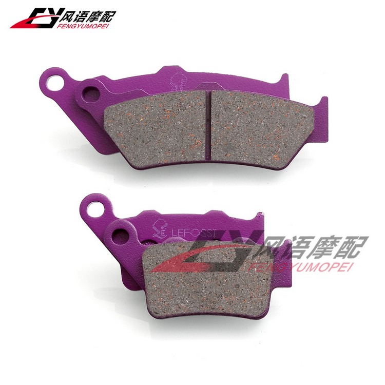 适用于宝马F800GS F700GS F650GS F800R F800ST 前后刹车片刹车皮
