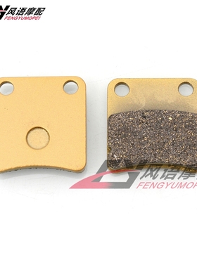 适用本田VFR1200 DN-01银翼600 NC700/750驻车刹车片刹车皮手刹片