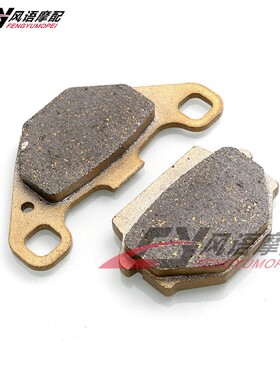 适用于川崎宝马250 KLE400 KLE500 西藏人250后刹车片 后刹车皮