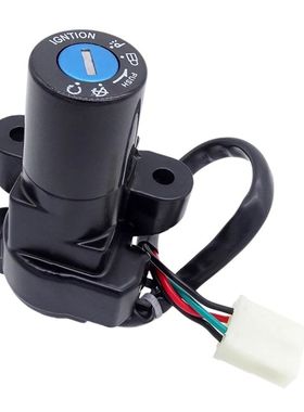 适用铃木盗匪600 GSF600 Bandit 95-04 电门锁 点火开关 打火锁