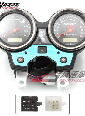 适用于本田 CB400 VTEC 2代 二代 02-04年 仪表码表公里表总成
