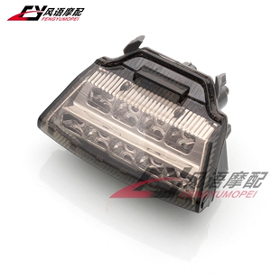 适用川崎大牛ZX-10R 11-12-13-14-15 LED后尾灯总成 刹车灯无转向