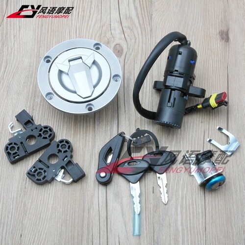 适用钱江赛550 赛550S QJ500GS-7 套锁电门锁车锁全车锁油箱盖锁