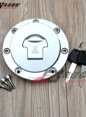 适用本田 CBR400 CB400 CBR600 CB750/900/1300 CBR1000 油箱盖锁