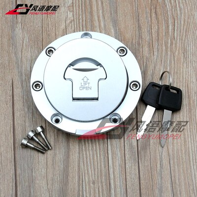 CB400CBR400CBR1000油箱盖锁