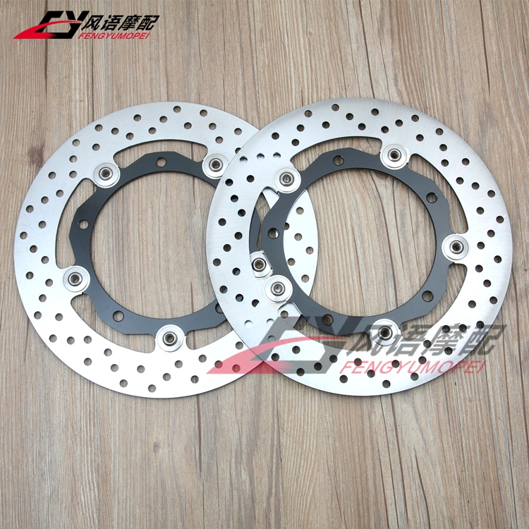 雅马哈T-MAX500前刹车盘