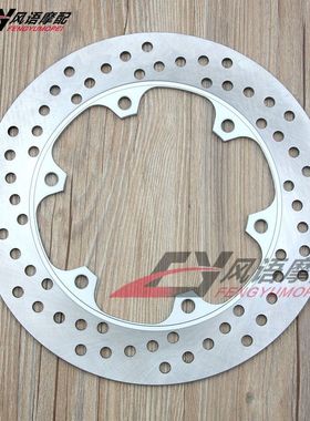 276mm 适用于本田 X4 CB1300 SC40 CB1000 后刹车盘 刹车碟