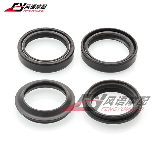 适用铃木 GSXR750 RF900R DL1000 V-Strom 1000 前减震油封防尘盖