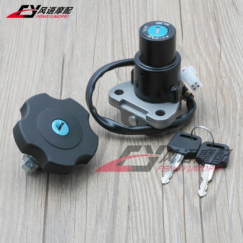 适用雅马哈XT225 Serow 小鹿 小羚羊225 XT660套锁油箱盖电门开关