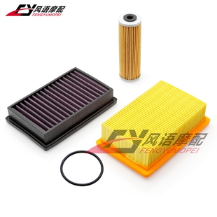 适用春风800NK CF800-7/7F 机滤空滤 空气格 空气滤芯 高流量