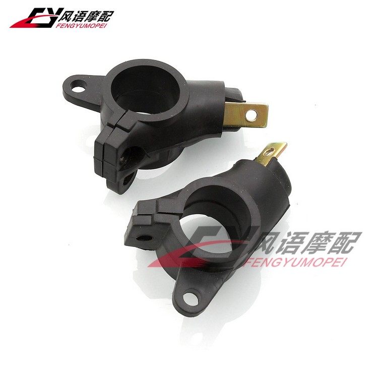 本田适用于250前支架灯座转向