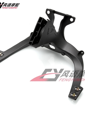 适用于杜卡迪848 EVO 1098 /S 07-09 1198 S/SP 仪表头罩大灯支架