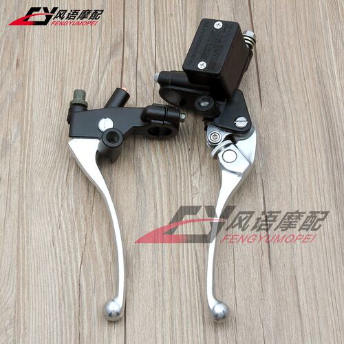 本田小黄蜂VT250离合刹车上泵