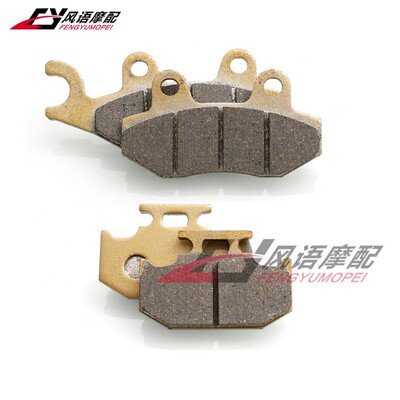 适用于川崎 KX125/250 KDX200/250 KLX250前后刹车片刹车皮铜纤维