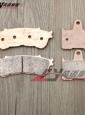 适用哈雷 XL883 L/N/R XL1200 X48 72 14-19年 金属前后刹车片 皮