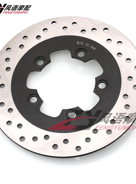适用铃木隼 GSX1300R 97-07年 Hayabusa GSF600后刹车盘 后刹车碟
