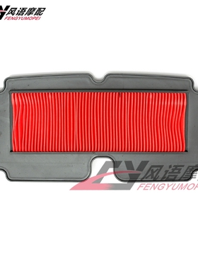 适用于本田 CBR400 NC29期 空气滤芯 空滤 空气格