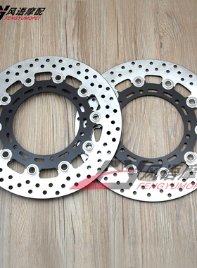 适用雅马哈 XJ600 R6 99-02 R1 98-03 TDM900 FZS1000 前刹车碟盘