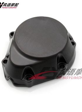 适用于本田 CB1300 发动机边盖 右边盖 触发边盖 黑色