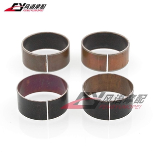 CB1300 XJR1200 XJR1300 ZRX1100 1200 前减震铜套 上下铜圈 43mm