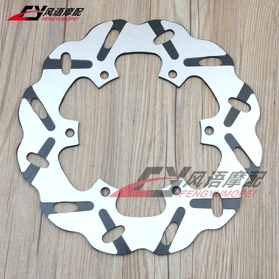 适用T-MAX500雅马哈后刹车盘
